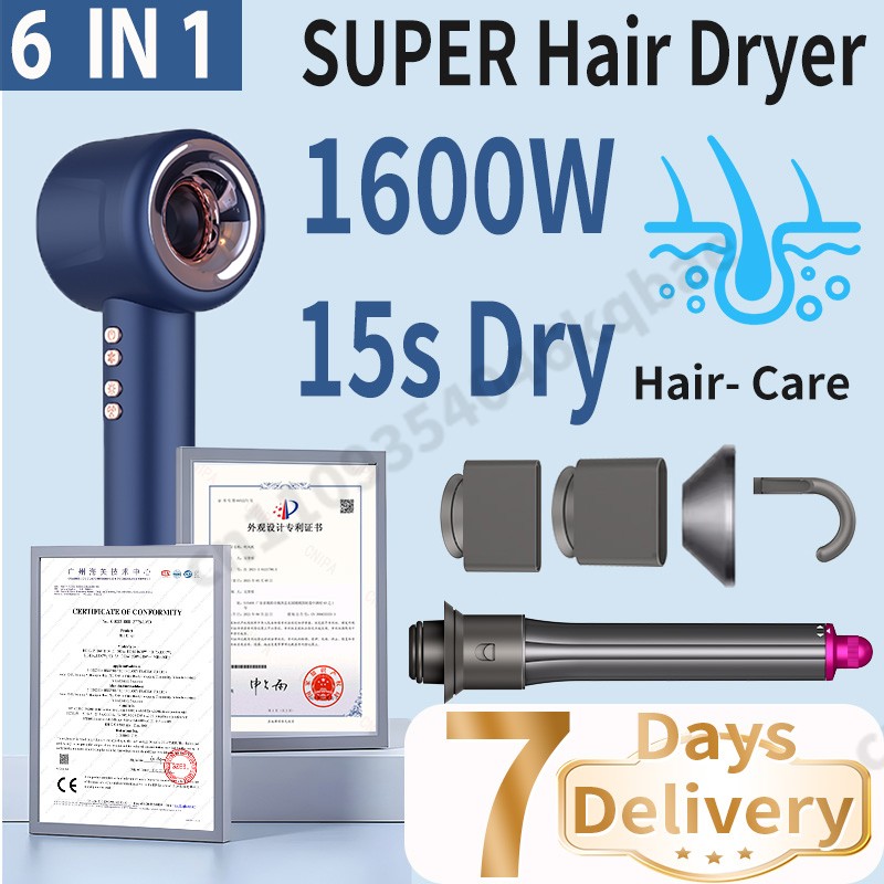Sports Equipment Dryer - Pengering Rambut Super 6 IN 1