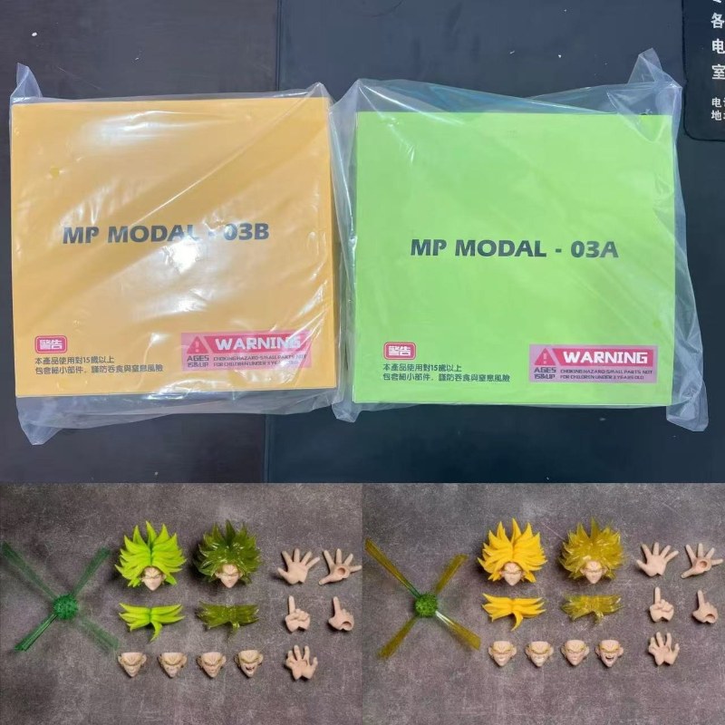 Bocce Ball Set - Tersedia MP MODAL Dragon Ball Z