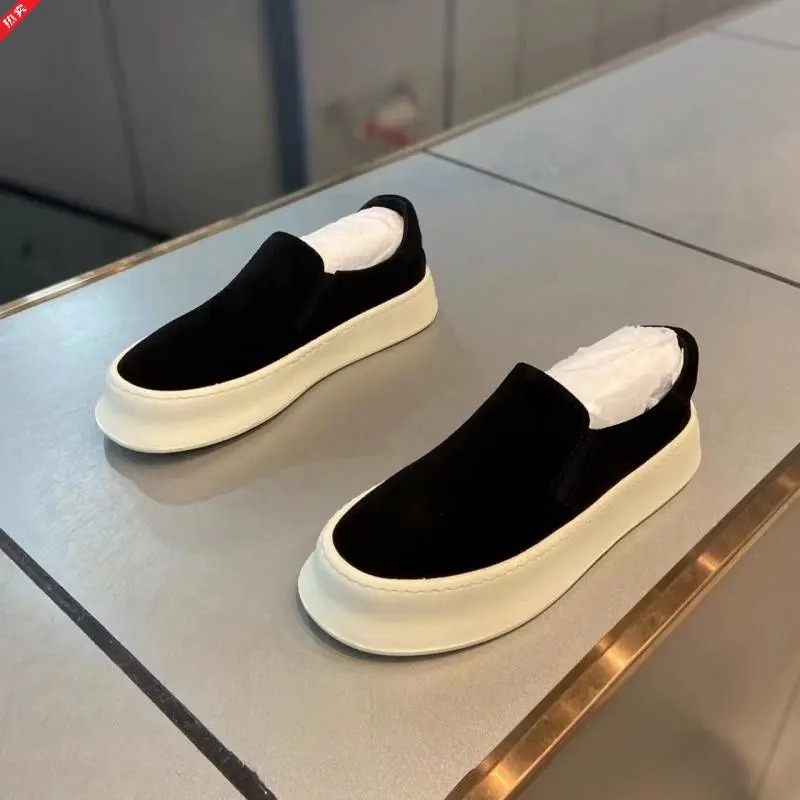 Sports Equipment Brands - Sepatu Slip On Kanvas Pria Sepatu