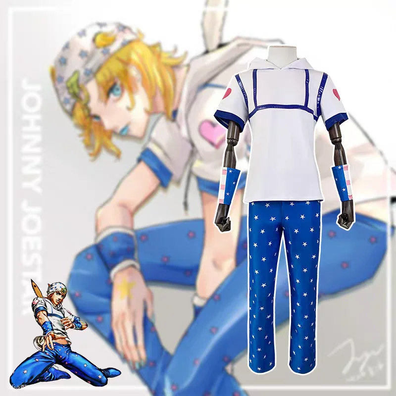Bocce Ball Set - Kostum Cosplay Anime Steel Ball Run