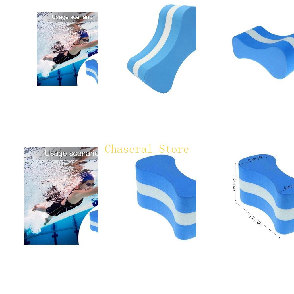 Pull Buoy Swimming - E7CE Swimming Float Kickboard untuk Aksesori