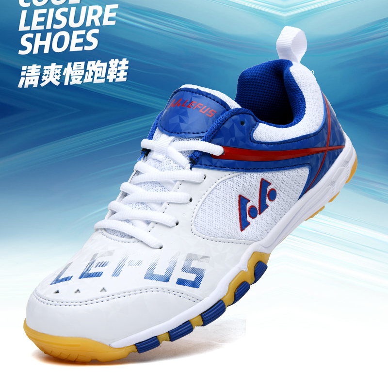 Sports Equipment Brands - Sepatu Tenis Meja Merek Lefus Sepatu