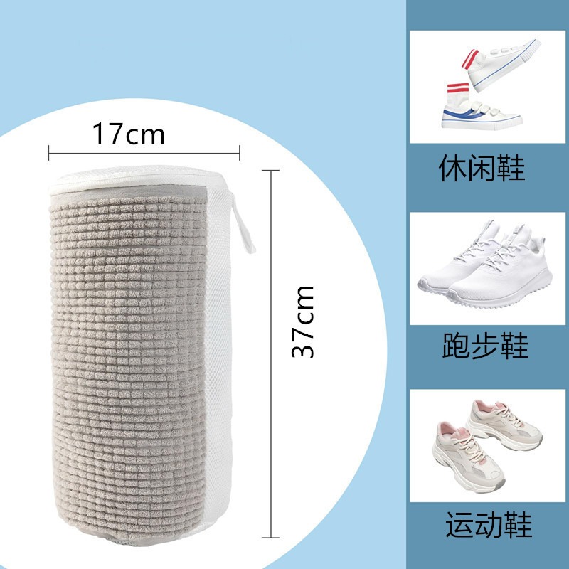 1/2 Buah Tas Cuci Sepatu, Tas  - Sports Equipment Dryer ulasan dan harga