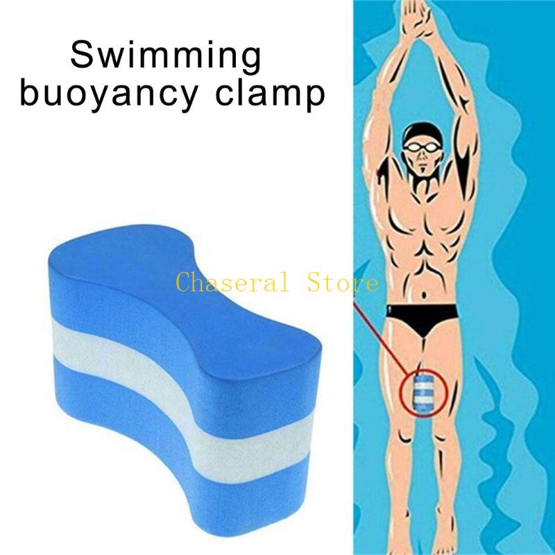 E7CE Swimming Float Kickboard  - Pull Buoy Swimming ulasan dan harga