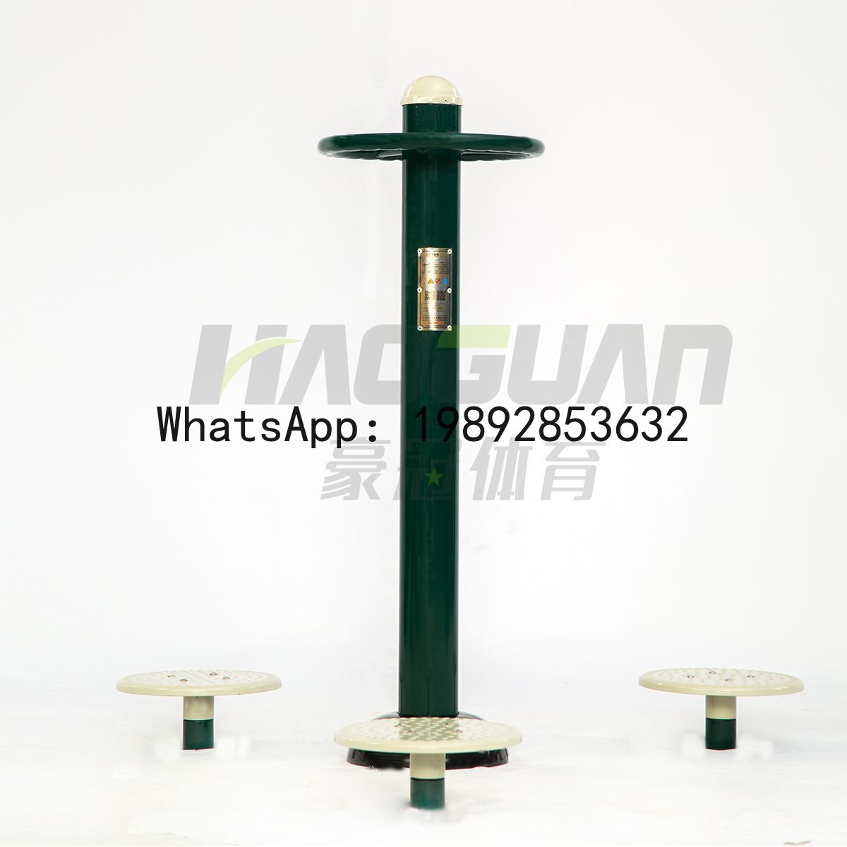 Peralatan Kebugaran Luar Ruang - Sports Equipment And Facilities ulasan dan harga