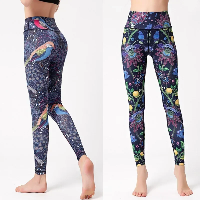 Celana Yoga Rumah Wanita Cloud - Sports Equipment At Home ulasan dan harga