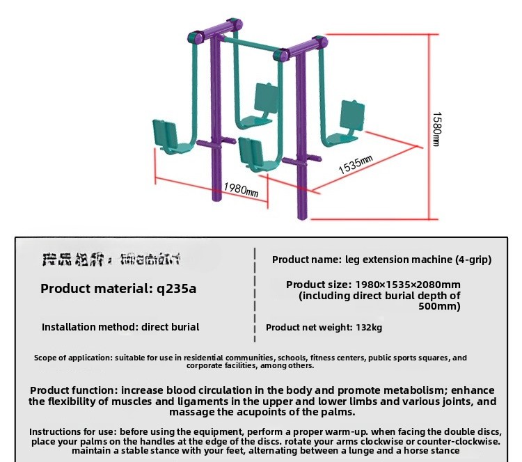 Fasilitas peralatan olahraga d - Sports Equipment And Facilities ulasan dan harga