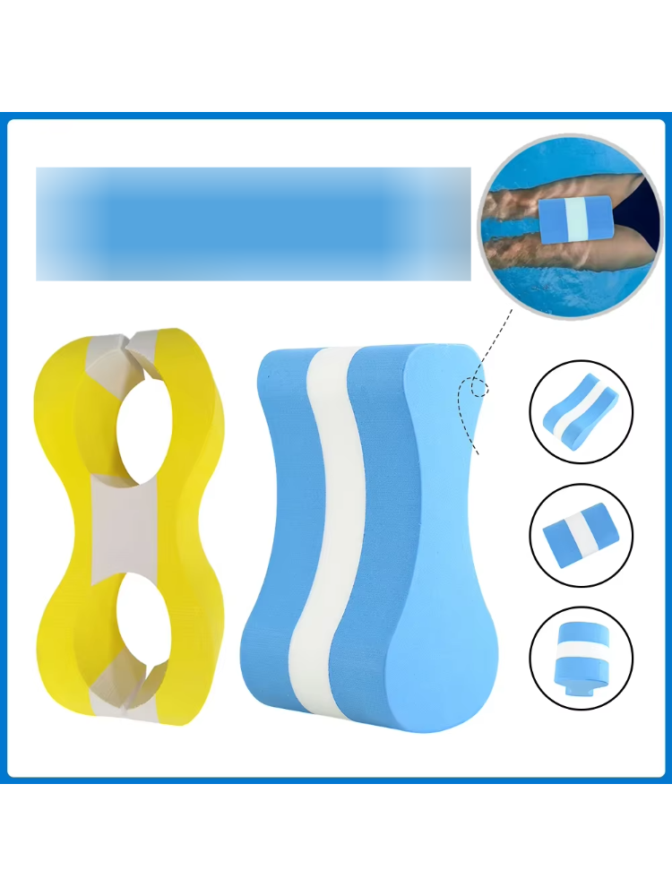Pelampung Kaki Pull Buoy, Alat - Pull Buoy Swimming ulasan dan harga