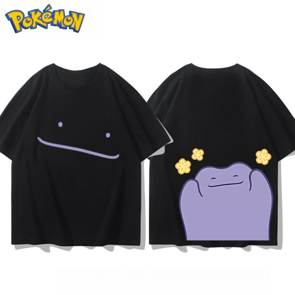 Kaos Pokemon Ditto Musim Panas - Bocce Ball Set ulasan dan harga