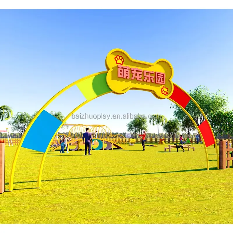 Peralatan Taman Bermain Hewan  - Sports Equipment And Facilities ulasan dan harga